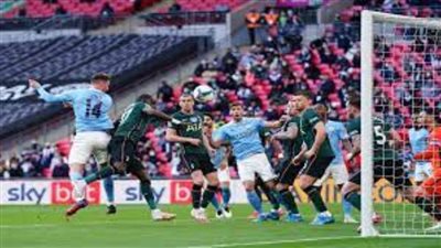 بهدف في توتنهام.. لابروت يقود السيتي للفوز بكأس الرابطة للمرة الرابعة على التوالي