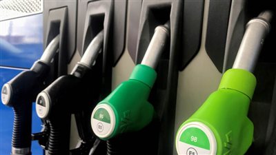 بسبب مخاوف على الطلب..تراجع فى أسعار النفط، اليوم الاثنين 