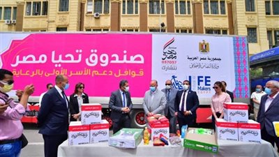 بالصور | توفر 144 طنا من المواد الغذائية.. 