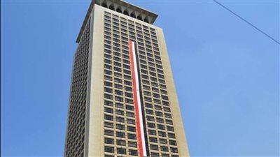 مصر تدين الهجوم الإرهابي على مدينة 