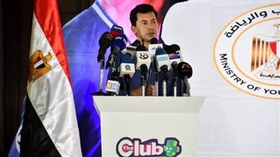 بالصور | تفاصيل المؤتمر الصحفي للإعلان عن بطولة نادي النادي بالعاصمة الإدارية