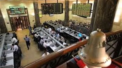 البورصة المصرية تربح 3.3 مليار جنيه بأول جلسة تداول بعد الاجازات 
