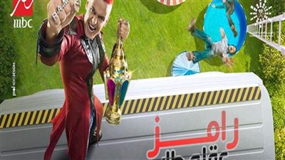 نسرين طافش ضحية حلقة اليوم من مسلسل 