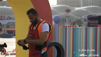 شاهد.. رصاص رامز جلال يُصيب 