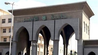 جامعة الأزهر تُعلن توفير غرف عزل لكل كلية أثناء امتحانات نهاية العام