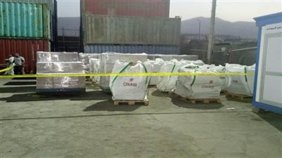 بالصور | البيئة: نسعى للتعاون مع كافة الجهات للتخلص الآمن من المخلفات الخطرة