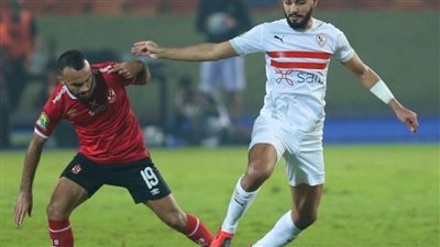 الزمالك يخطف تعادلًا إيجابيًا أمام الأهلي في الدوري