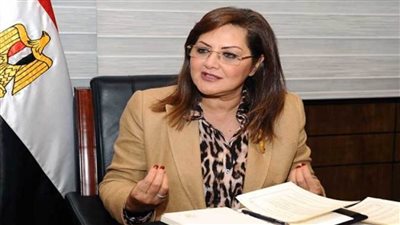 وزيرة التخطيط: 526 مشروع تنموي بالفيوم بتكلفة 2.7 مليار جنيه في 6 قطاعات