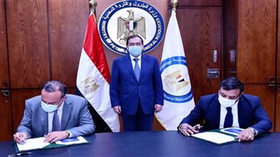 باستثمارات 5.2 مليون دولار.. الملا يشهد توقيع عقد جديد للتنقيب عن الذهب 