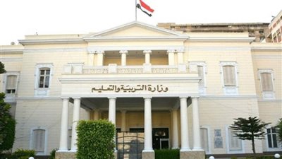 حقيقة وضع أسئلة من مقررات الفصل الأول في امتحانات نهاية العام للشهادة الإعدادية