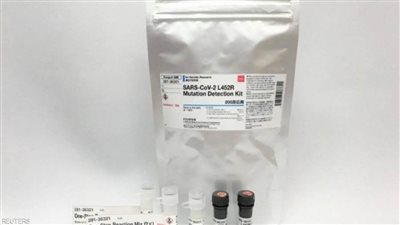 اليابان تبتكر جهازًا يرصد السلالات المتحورة من فيروس كورونا