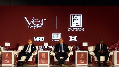 الوفاق للتطوير العقاري تتعاقد مع 