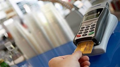 عاجل | حقيقة تحصيل رسوم نظير الدفع الإلكتروني عند سداد مستحقات الخدمات الحكومية