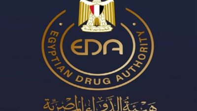 هيئة الدواء تنصح بعدم استخدام أدوية السكري في إنقاص الوزن