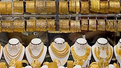 ارتفاع فى أسعار الذهب وعيار 18 يسجل 700 جنيه.. وعيار 21 يصل لـ  816