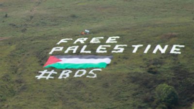 إيرلندا أول دولة في الاتحاد الأوروبي تدين إسرائيل وتطرد سفيرها