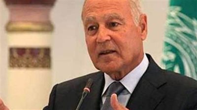 أبو الغيط يرحب بقرار إعادة افتتاح القنصلية الأمريكية في القدس الشرقية 