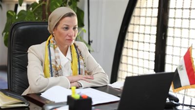 وزيرة البيئة تستعرض أهمية الصناعات الاستخراجية كمحرك للتنمية المستدامة