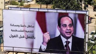 شوارع وميادين 