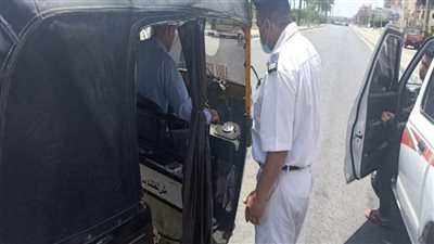 بالصور | جهاز 