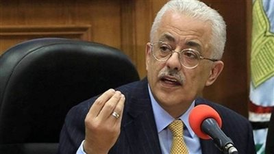 التعليم تكشف آخر موعد لتسليم استمارات الثانوية العامة