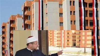 الأوقاف تكشف تفاصيل الوحدات السكانية في مدينتي السادات والعاشر من رمضان (فيديو)