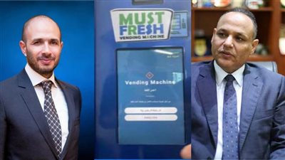 جامعة مصر للعلوم والتكنولوجيا تحتفل بانتهاء مشروع 