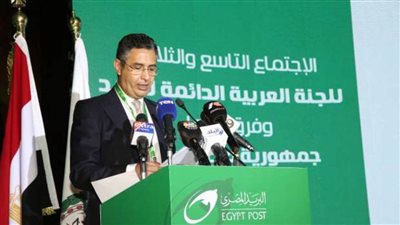 رئيس البريد: المنتدى يتمتع بأكبر مشاركة دولية وإقليمية لأكبر الشخصيات والوفود المتخصصة في العمل البريدي 