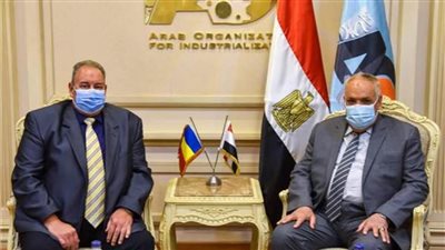رئيس «العربية للتصنيع» يبحث تعزيز التعاون مع رومانيا وجنوب أفريقيا 