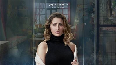 اليوم.. عائشة بن أحمد تكشف كواليس 