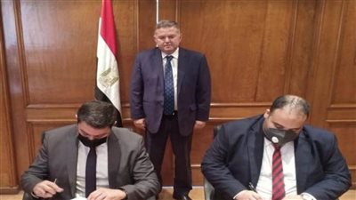 بالصور | مذكرة تفاهم بين 