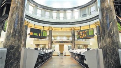 تراجعي جماعي لمؤشرات البورصة المصرية بختام التعاملات