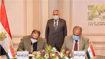 لتنفيذ الجراجات الذكية ..بروتوكول تعاون بين العربية للتصنيع وايفرجرين 