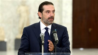 الحريري: الاعتذار عن تشكيل الحكومة «مطروح» 