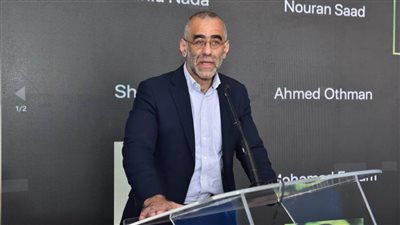 البنك التجاري الدولي يحتفل بانتهاء الدورة الرابعة من برنامج 