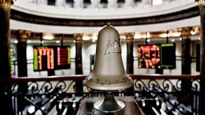ارتفاع جماعي لمؤشرات البورصة المصرية بمستهل تعاملات الإثنين