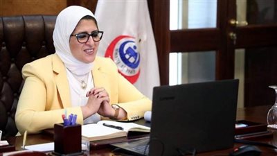 وزيرة الصحة: تفعيل منظومة إلكترونية لمتابعة البرامج التدريبية لأطباء الزمالة المصرية