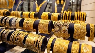 أسعار الذهب في مصر اليوم