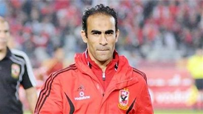 قبل انطلاق المران..«عبد الحفيظ» للاعبي الأهلي: مباراة العودة مع الترجي الأصعب  