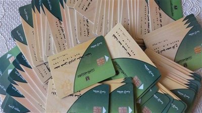 حذف مواطنين مستحقين من منظومة الدعم التمويني.. الحكومة ترد