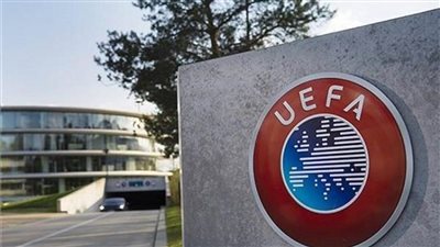 رسميًا.. يويفا يوافق على إلغاء قاعدة الأهداف خارج الأرض 