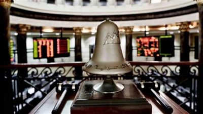 صعود هامشي للمؤشر الرئيسي للبورصة بختام تعاملات الأسبوع