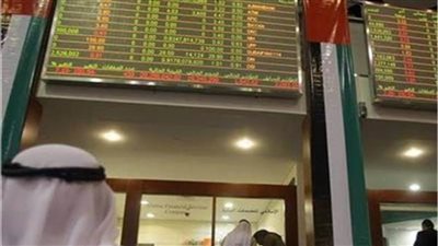 بورصة دبي تختتم جلسة الخميس بتراجع المؤشر العام بنسبة 0.37% 