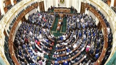 الأحد..«النواب» يناقش  قانون فصل الموظف بغير الطريق التأديبي 