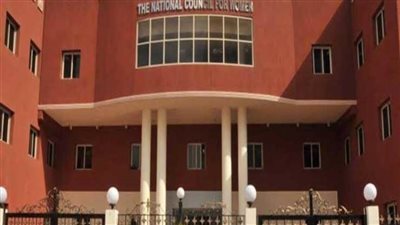 القومي للمرأة والعمل الدولية ينظمان دورة تدريبية لدعم تمكين ذات الإعاقة اقتصاديا