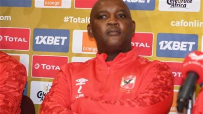 قبل 24 ساعة من مباراة الحسم.. موسيماني يستعد للقاء الترجي 