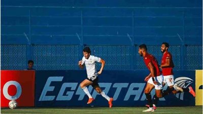 الجونة يقلب الطاولة على سيراميكا ويهزمه ( 3 _ 2 ) في الدوري 