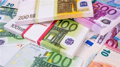 سعر اليورو أمام الجنيه في البنوك المصرية اليوم
