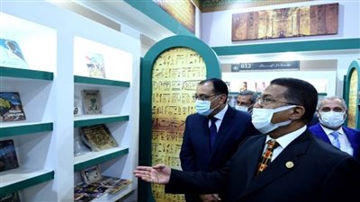 بالصور | رئيس الوزراء يفتتح الدورة الـ 52 لمعرض القاهرة الدولي للكتاب