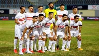 الزمالك يواصل استعداده لمواجهة المحلة